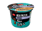 High protein Colombian coffee pudding, sugar-free, low-fat, and lactose-free.