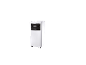 White portable air conditioner on wheels with a front grille and top control panel.