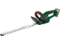 Cordless hedge trimmer with a long blade and red handle, battery not included.