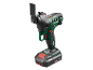 Cordless multi-tool with a saw blade and a 2.0 Ah battery.