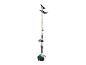 Petrol brush cutter with a black blade, green handle, and white fuel tank.