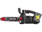 Cordless chainsaw with a removable battery and a red guide bar.