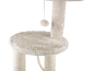 Beige cat tree with scratching posts and a hanging pom-pom toy.