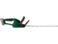 Cordless hedge trimmer with blade and removable battery.