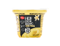 High protein vanilla pudding, 20g protein per pack, low fat, no added sugar.