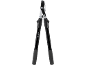 Black and silver loppers with long handles and ergonomic grips.