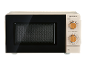 Cream microwave oven with wooden power and timer knobs.