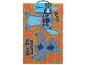 Coir doormat with Stitch, one waving and one crawling, with 'Hey' and 'See Ya Later' texts.