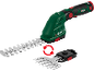 Cordless grass and shrub shears with interchangeable blades