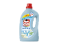 Light blue laundry detergent bottle with white musk scent, 48+2 washes, 72h fragrance.