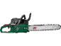 Green and black petrol chainsaw with bar and chain, featuring 'PARKSIDE' text on the bar.