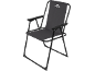 Grey folding camping chair with a black metal frame.