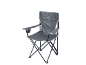 Grey folding camping chair with armrests and a cup holder.