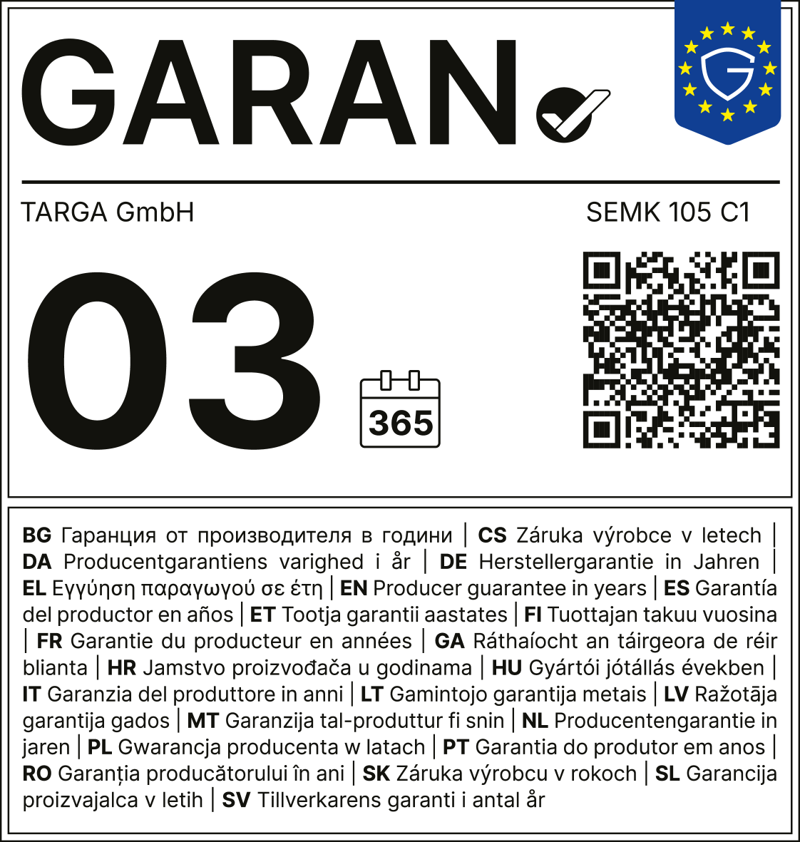 Seal 2