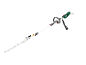 Electric long-reach hedge trimmer with adjustable head and strap.